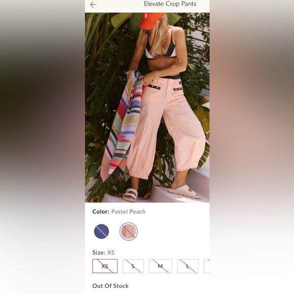 Free People Movement ~ Elevate Crop Pants ~ XS Pastel Peach ~ * NWT * 🏝️ - Picture 4 of 10